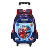 Mochila Escolar Jardín de Infancia Niños Dibujos Animados Lindo 3-6 Años Mochila Grande Clase Preescolar Bebé Dibujos Animados Animación Mochila