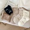 Calcetines de terciopelo cálidos con lazo para mujer, calcetines para dormir gruesos con forro polar, calcetines de suelo de otoño e invierno, calcetines de dormir de invierno para adultos, mes