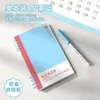 Sijin Cuaderno de Vocabulario en Inglés Cuaderno Simple en Inglés Curva de Memoria de Ebbinghaus Memorización de Palabras Cuaderno de Bolsillo