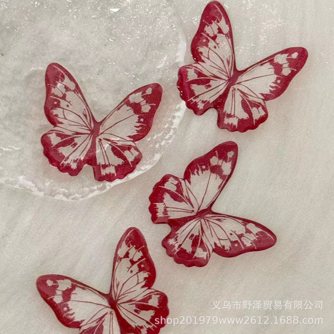 微信图片_20240824102417