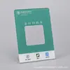 Código de coleção acrílico cartão de mesa impressão cartão de pagamento com código QR bancário