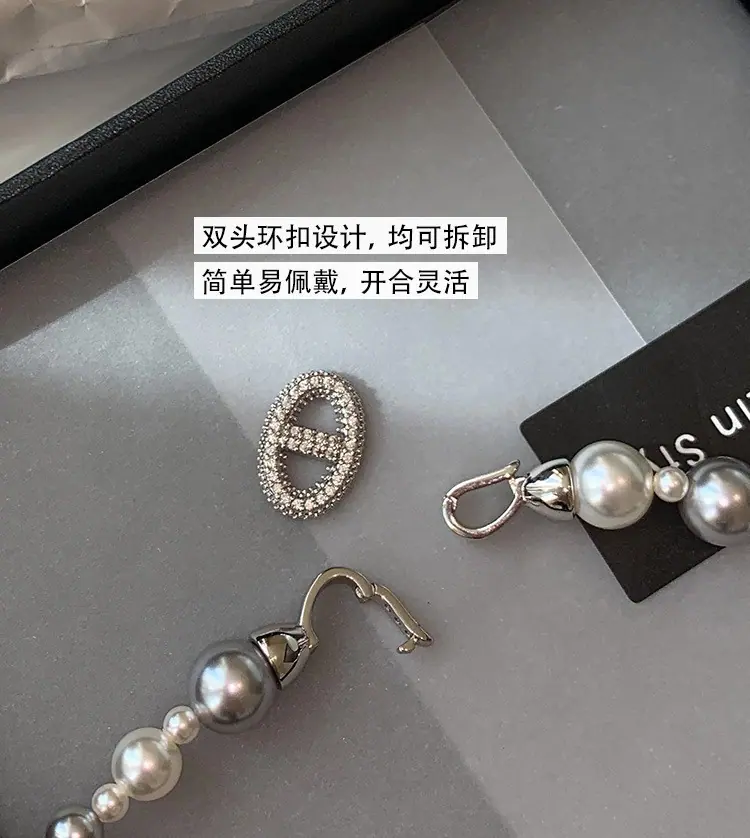 一键上货_20250315105325