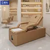 Cama Eléctrica para Lavado de Cabello para Salones de Belleza, Cama de Masaje Estilo Tailandés para Salones de Belleza con Circulación de Agua y Terapia de Vapor para Tratamientos Capilares