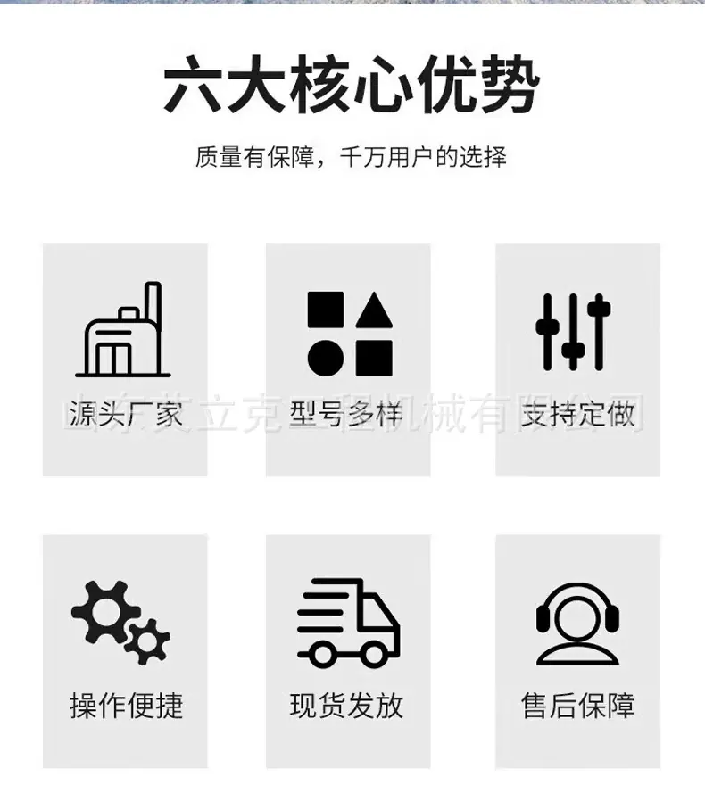 扫雪滚刷_02.jpg
