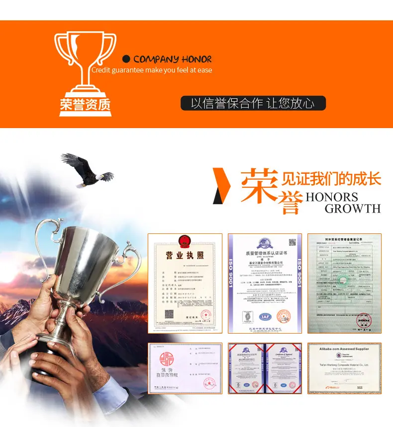 三维植被网_18.jpg