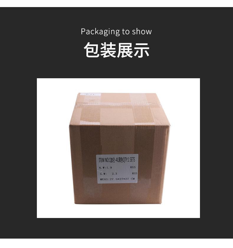 OCC046-1加仑4L副油箱_12.jpg
