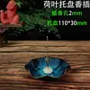 Soporte para Incienso con Diseño de Imitación de Jade Similar al Vidrio, Cenicero, Quemador de Incienso Vertical Estilo Zen, Quemador de Incienso Creativo de Sándalo, Soporte para Incienso Horizontal