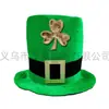 Chapéu de Festival Irlandês Dia de São Patrício Trevo Verde Chapéu Alto Barba Fantasia Adereços Chapéu Lincoln