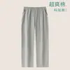 Pantalones Largos de Algodón para Hombre, Ropa de Dormir, Amigables con la Piel, Suaves, Corte Holgado, Talla Grande, Cómodos Pantalones de Algodón para Casa, Adecuados para Usar Afuera en Primavera y Otoño
