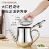 Filtro de óleo de aço inoxidável Shake Tone Atacado Garrafa de óleo doméstico para cozinha Filtro de molho de soja à prova de vazamento Spice Anshi Pot