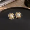 @Oferta Especial Aretes Coreanos de Perlas Envueltos, Diseño de Nicho de Lujo Ligero, Sensación de Alta Gama, Simples y Versátiles, Pendientes de Moda Únicos para el Trabajo