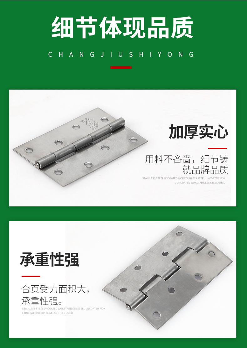 详情PSD_07.jpg