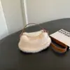 Bolso Mujer Moda Bolso Cruzado Felpa Nuevo Estilo Versátil Nicho Viaje Bolso Moda Hombro 2026 De Mano
