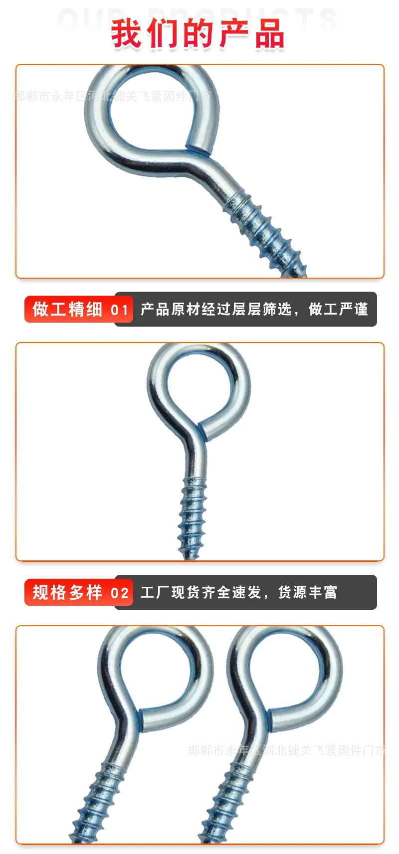 详情页_04.jpg