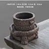 Pote de Flor Pequeno Moinho de Pedra Antigo Planta em Vaso Neve de Junho Vaso Criativo de Bambu para Plantas Vaso para Suculentas para Interior Doméstico