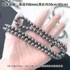 Collar de titanio con mineral de energía terahertz Jingyao cadena de suéter con cuentas redondas también joyería de sílice hielo de fusión rápida