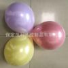 Globo macarrón nacarado de 10 pulgadas, 4.4 g, juego de globos de doble capa, decoración de escena para fiesta de bodas, globo de vela