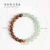 Pulsera de Sándalo Dorado de 8 mm `Jade Dongling` Doble Color Estilo Bosque Pulsera Artística Estilo Chino Cuentas de Madera para Rezar Accesorios de Wenge Venta al por Mayor