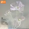 Novos adereços de casamento atacado flor de rede de seda caminho de casamento lead shopping center vitrine layout de local Beleza da rede vermelha Chen Hua linha