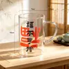Copo de vidro borossilicato alto, copo de água resistente ao calor para uso doméstico, copo para infusão de chá, copo de café da manhã estilo ins para leite e água com alça