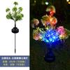 Luces Personalizadas de Flor de Colza Solares, Flores Artificiales Insertadas en el Suelo, Luces Decorativas LED Impermeables para Exteriores, Patio, Césped, Luces de Jardín