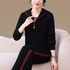 Conjunto Esportivo e de Lazer Feminino com Gola Polo e Mangas Longas, Roupa Fitness, Secagem Rápida, Respirável, Justo ao Corpo, Roupa de Treino, Roupa de Yoga