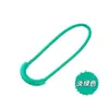 Cordón de Tirador de Cremallera Ancho Semi-Circular Desmontable Nuevo Nylon Resina Accesorios para Cremalleras Cordón de Tirador de Cremallera en Forma de U Colorido