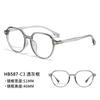 587 nuevos marcos de gafas ópticas de moda ultraligeros TR90 red net marco pequeño liso marco redondo gafas planas venta al por mayor
