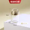 Botella acrílica con tapa de bala, frasco sellado transparente engrosado, botella de embalaje de grado alimenticio para Cordyceps sinensis