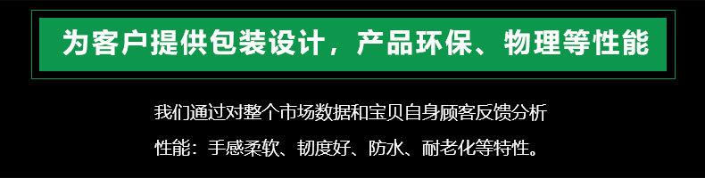 详情1_02