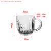 Taza con asa con patrón de espada 280 ml taza de café de algas marinas de aspecto elegante KTV bar copa de whisky vino vaso taza de té engrosada