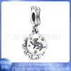 Panjiora 925 Cobre Blanco Plateado Serie Animales Etiqueta Colgante Búho Colgante de Cuerda DIY Panjia Cuentas
