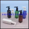 Botella con Bomba para Loción, Botella Cuadrada de 100 ml, Botella Cuadrada con Bomba, Botella Cuadrada con Bomba de Inserción, Botella Dispensadora de Champú, Botella para Gel de Ducha