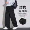 Atacado direto da fábrica: estilo novo, modelagem solta, calça casual, calça jeans wide leg, efeito emagrecedor, estilo lanterna, calça masculina da moda