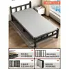 Cama individual plegable para el hogar y la oficina, cama para siestas, cama simple, cama de madera, cama de hierro portátil para viviendas de alquiler, cadena de suministro