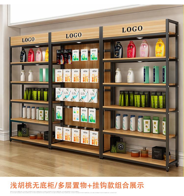 样品架