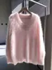 Suéter branco de pele de vison com decote em V estilo francês para mulheres, com corte relaxed, perfeito para outono e inverno, criando um visual elegante e que afina a silhueta como peça de base.