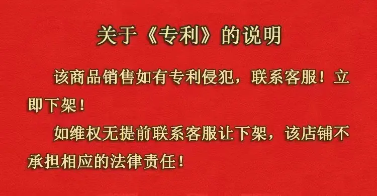 微信图片_20240813154634