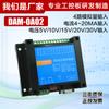 Placa Coletora RS232 Isolada 485 10 4-20mA mA Corrente 2 AI Saída de Corrente MODBUS