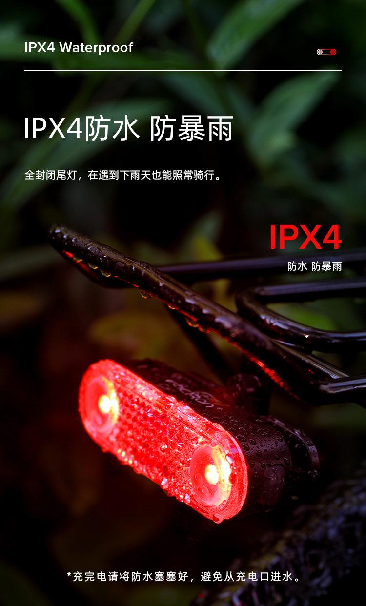 详情图片_09.jpg