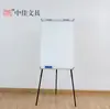 Pizarra blanca de enseñanza Zhongjia, no magnética, tablero de escritura con soporte triangular de 90*60 cm, tablero de papel colgante plegable
