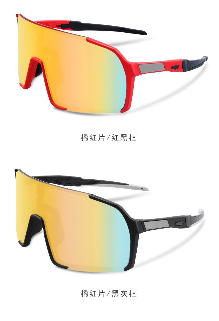 uy057详情_11