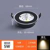 Foco led pequeño empotrado 3W agujero 55mm5.5cm6cm 5cm lámpara de techo para el hogar de agujero pequeño