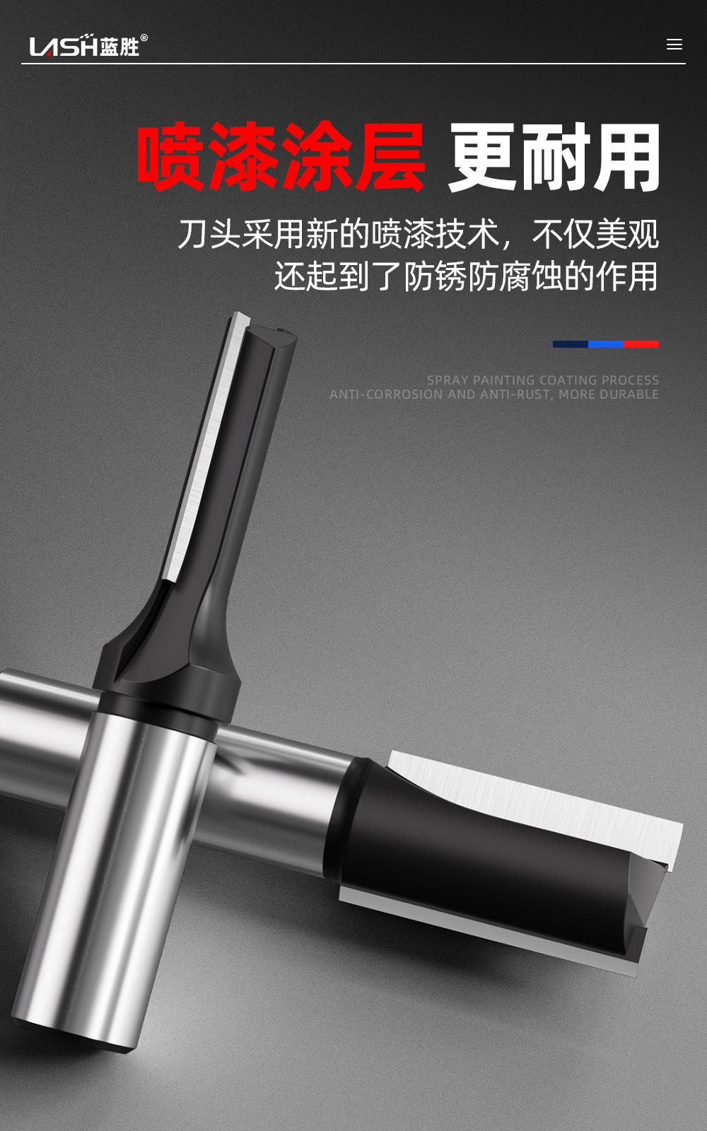 公制直刀 (4).jpg