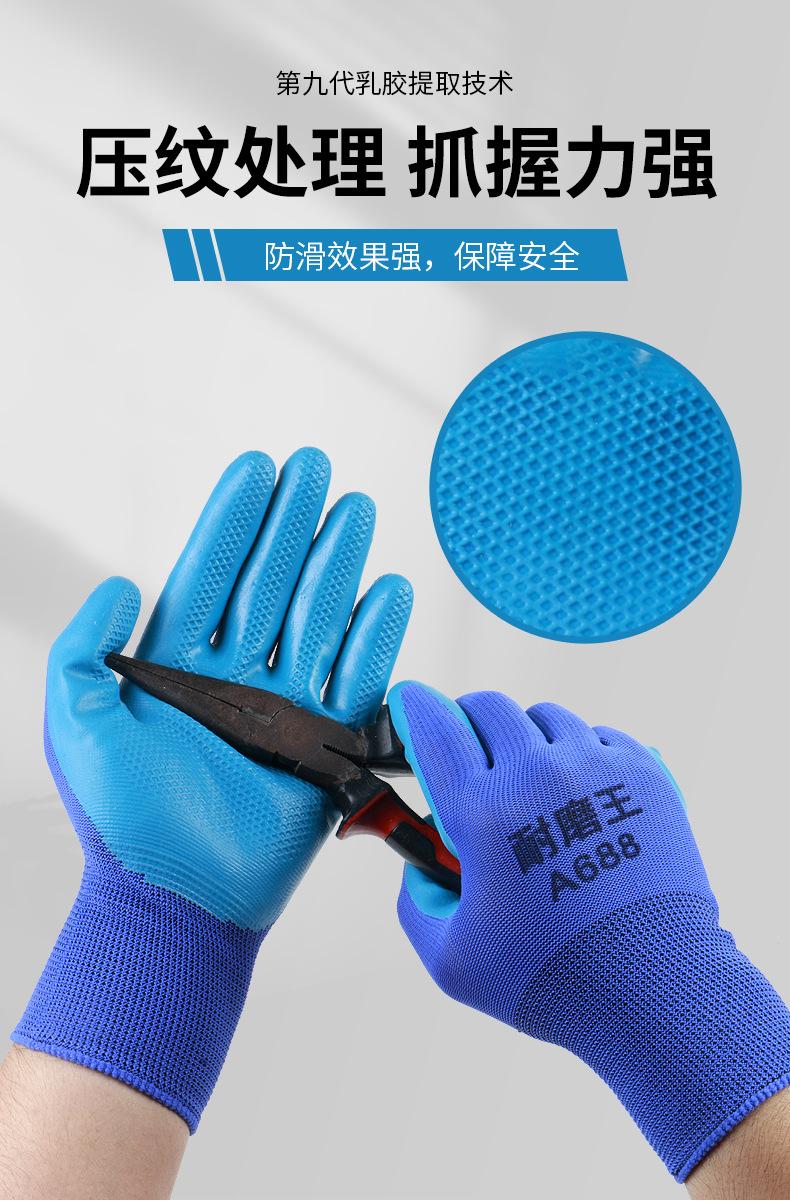 详情_04.jpg