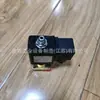 Adecuado para 1089062120Td Atlas Copco Válvula Solenoide Piezas y Accesorios para Válvula de Compresor de Aire