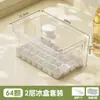 Caja de Almacenamiento de Hielo con Pulsador de Un Toque, Molde para Cubitos de Hielo de Grado Alimenticio, Charola de Hielo Fácil de Desmoldar, Un Imprescindible para Bebidas Heladas de Verano