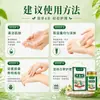 Crema de Cuidado Suave con Extracto de Hierbas Xunma Zhen de Yunnan, Paquete Portátil para el Cuidado Diario de la Piel, Botella de 50g
