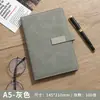 Cuaderno A5 con Hebilla Magnética Caja de Regalo Set Cuaderno de Oficina de Cuero Suave Bloc de Notas Regalo para Reunión Anual Corporativa