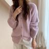 Suéter Japonés y Coreano de Cuello Redondo con Rayas de Canalé, Chaqueta de Otoño e Invierno, Nuevo Color Caramelo, Estilo Suave, Casual, Cárdigan de Punto Transfronterizo para Mujer
